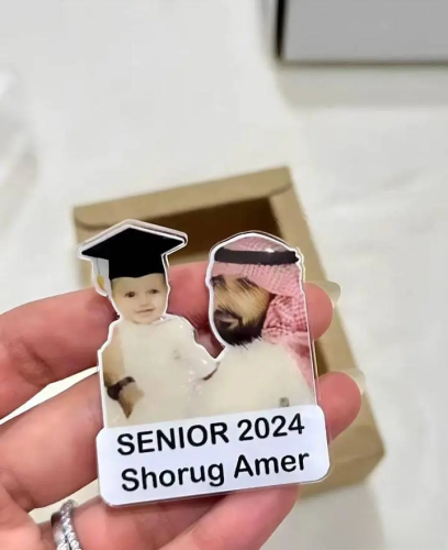 بروش تخرج الدمج