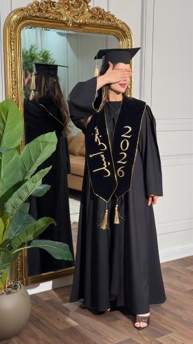 طقم تخرج الأسود