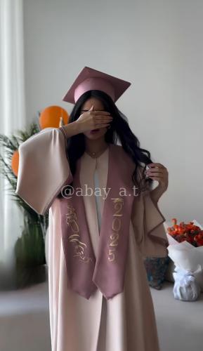 طقم التخرج بينك