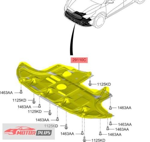 بطانة مكينة وسط كيا سيراتو 2018-2022 اصلي وكاله