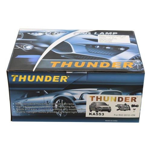 كشافات ضباب ريو 10-12 شركة ثندر