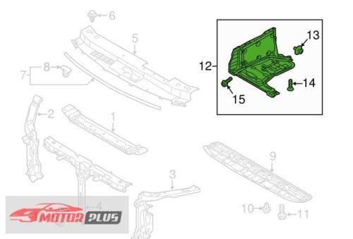 بطانة مكينة يمين كيا كادينزا 2014-2016 اصلي وكاله