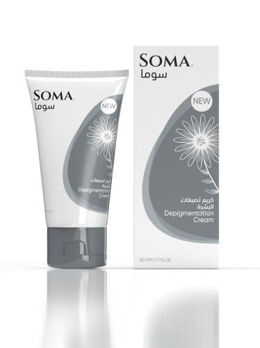 سوما كريم تصبغات البشرة 50 جم