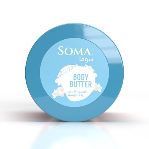 سوما زبدة الجسم المسك الابيض 350 جم