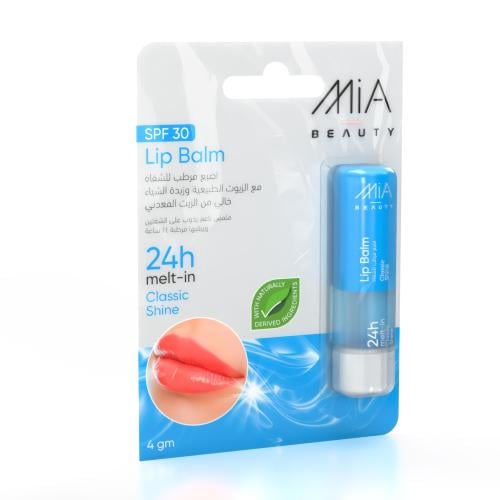 ميا اصبع مرطب الشفاه كلاسيك 4 جم