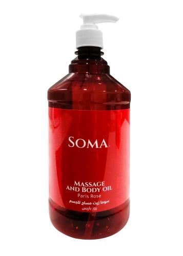سوما زيت مساج روز باريس 1000 مل