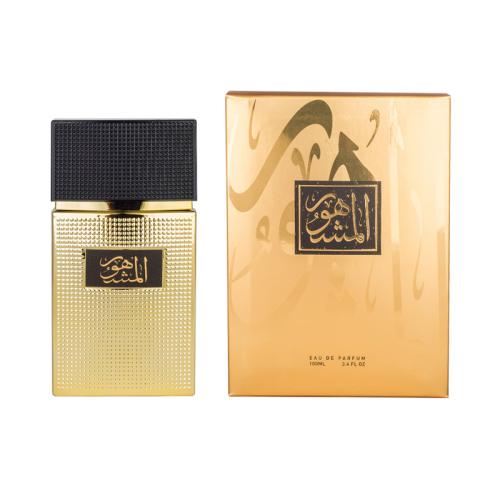 عطر بخاخ المشهور 100م