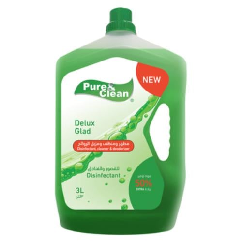 بيور اند كلين مطهر ومعقم الارضيات للقصور والفنادق...