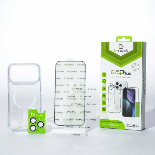 باقة الحماية ايزي بلس ايفون 17 برو