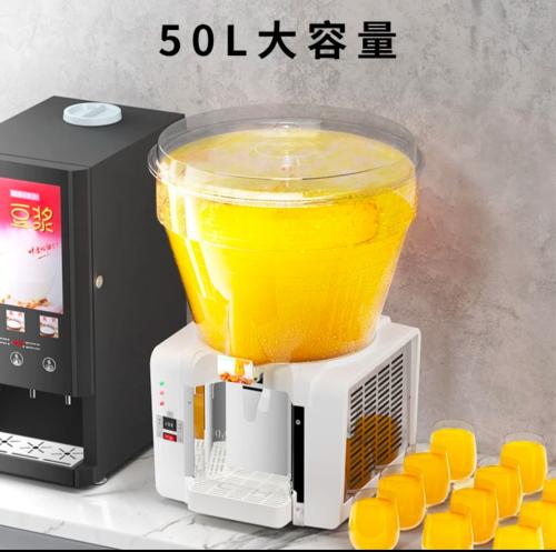 برادة عصير حوض واحد 50 لتر صيني