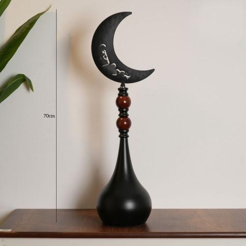 تحفة وزينة طاولة تصميم هلال اسود