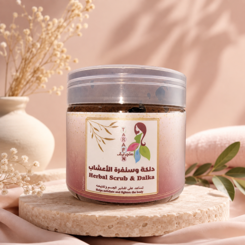 دلكة ترف السودانية الأصلية 500 ml – تقشير وتنعيم و...