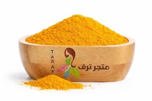 كركم ذكر عضوي اصلي 100%