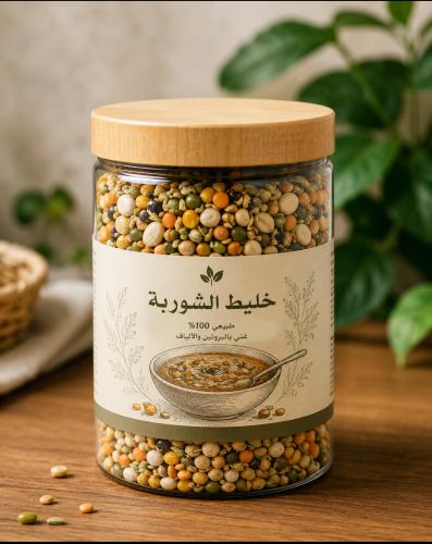 بذور البذاير الاصليه 100%