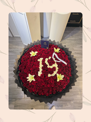 باقة الجوري الاحمر. اضاقة حرف