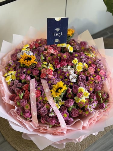 باقة مكس بيبي روز