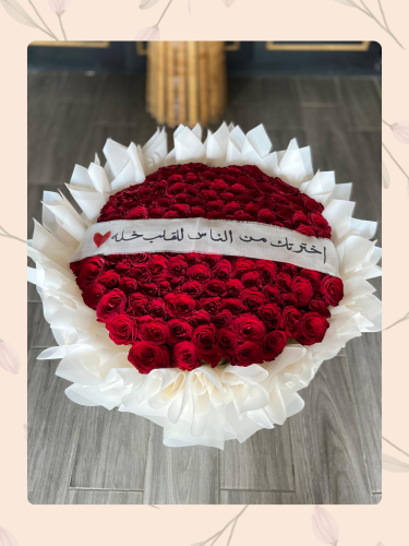 باقة وردجوري ورد