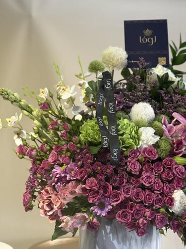 فازة السرميك الملكية. (كبير)