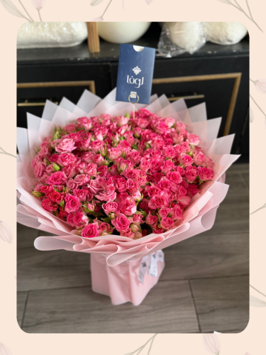 باقة مكس بيبي روز