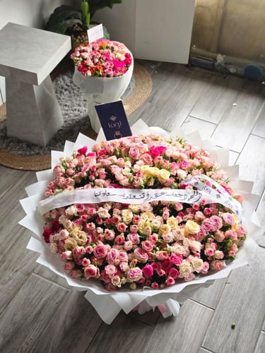 باقة مكس بيبي روز