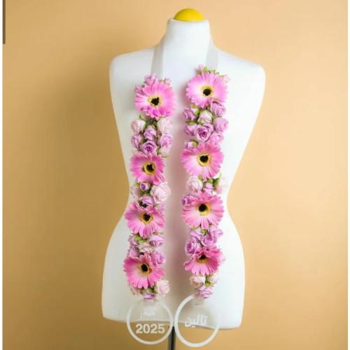 عقد تخرج متميز 2025