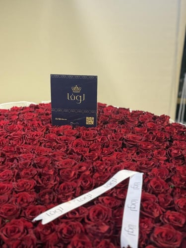 باقة الجوري الاحمر. الفخمه