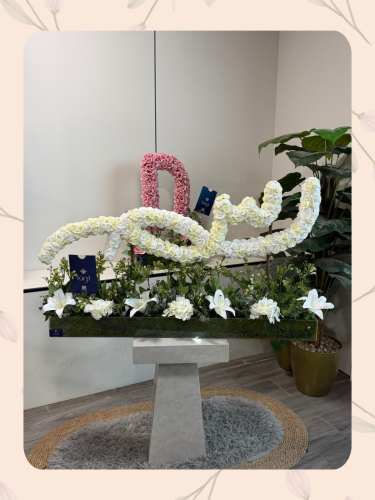 لوقو. ورد حسب الطلب