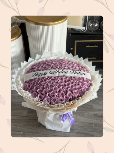 بوكية الجوري 200