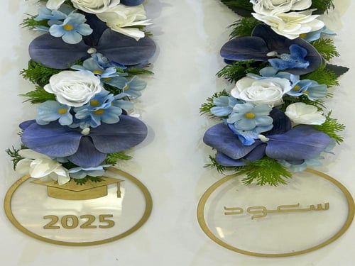 عقد تخرج حسب طلب تفاصيل وتس 2025