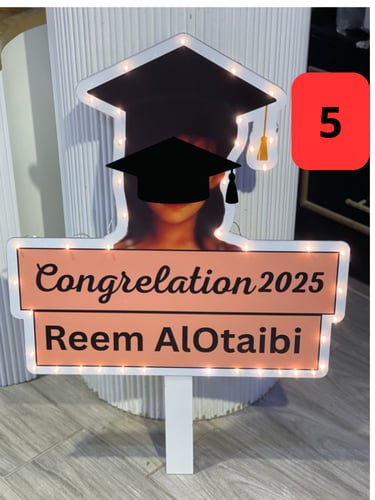 لوحات التخرج مع الاضائة