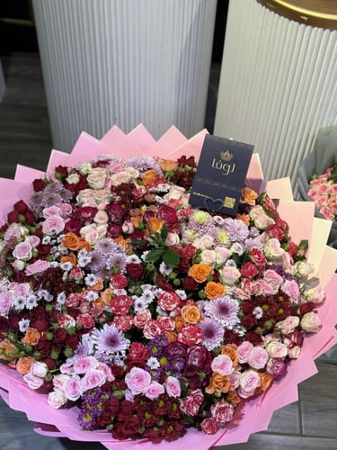 باقة مكس الانيقة