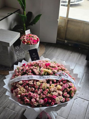 باقة مكس بيبي روز