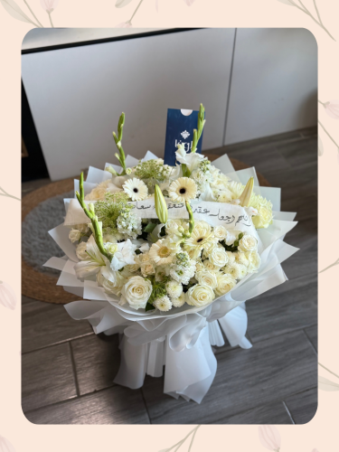 باقة مكس بيبي روز