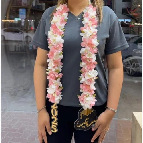 عقد تخرج متميز 2025