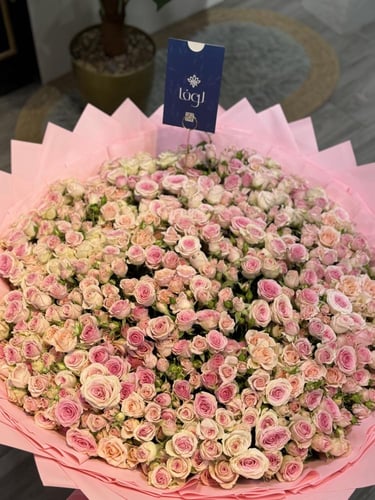 باقة مكس بيبي روز