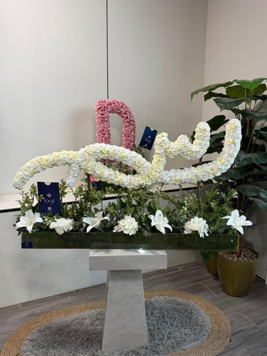 لوقو. ورد حسب الطلب