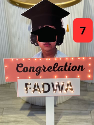 لوحات التخرج مع الاضائة