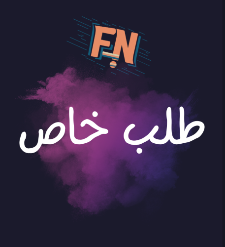 طباعة استكر صوره حسب الطلب ( ابيض و اسود)