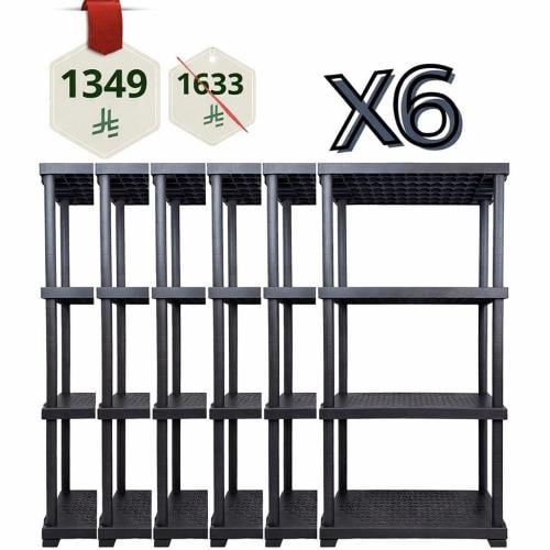 عرض رفوف الستاند 6 حبات