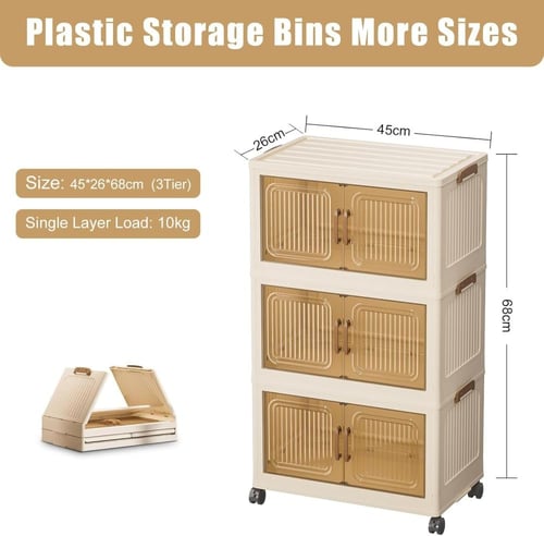 صناديق تخزين مع أغطية - صندوق تخزين قابل للطي مع أ...