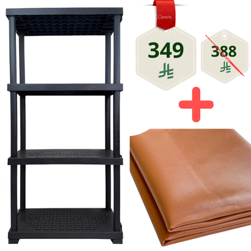 عرض الستاند مع الغطاء