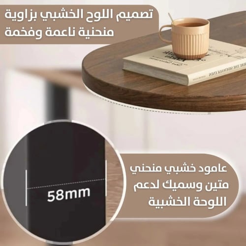 طاولة جانبية لغرفة المعيشة طاولة جانبية حديثة للأر...