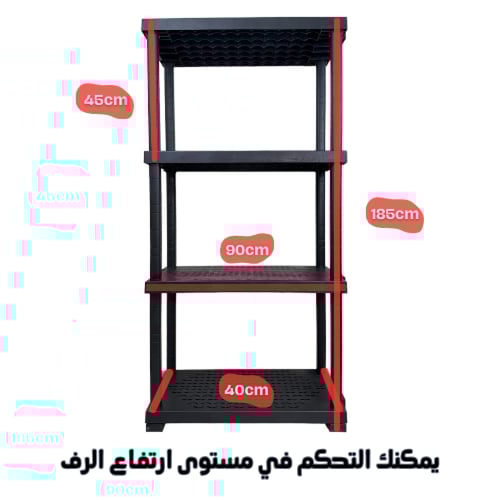 عرض رفوف الستاند 6 حبات