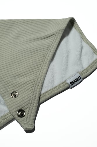 مريلة خضراء