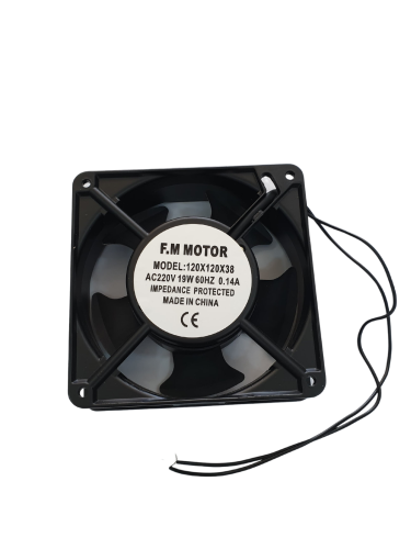 مروحة شفط هواء 220 فولط