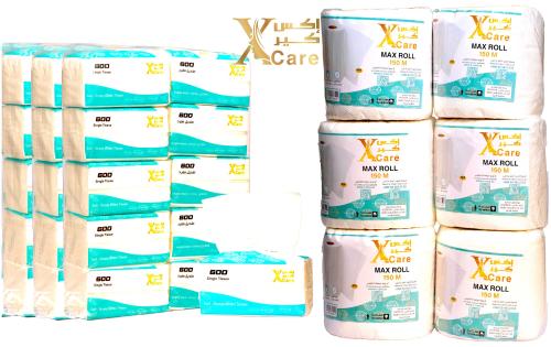 باكج التوفير