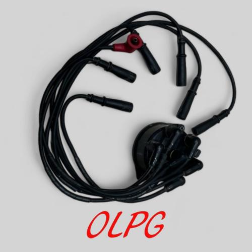 غطاء ديلكو باترول مع الاسلاك