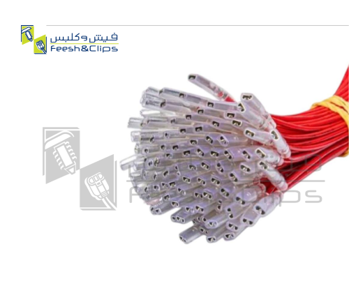 فيش توليف صغير انثى صيني شد 100 SR64 لفه