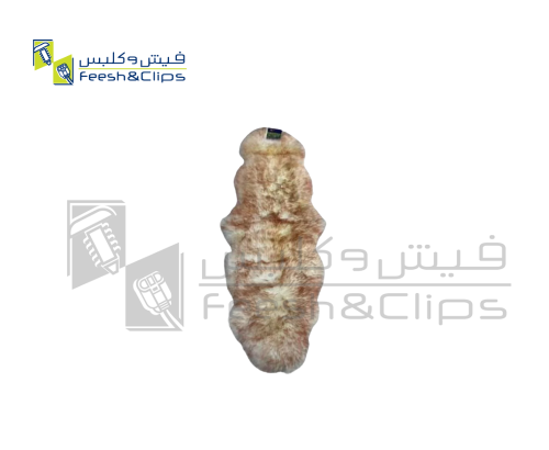 فرو جاعد طبيعي أحمر على أبيض