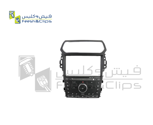 Frame FORD Explorer 17 9″ CAN اكسبلورر